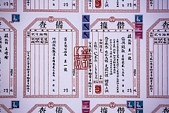20140502162318 57450