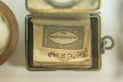 20140201094831 47606
