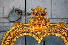 Kapaleeshwarar Temple